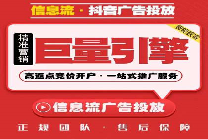 百度SEM优化案例：揭秘高转化率背后的秘密